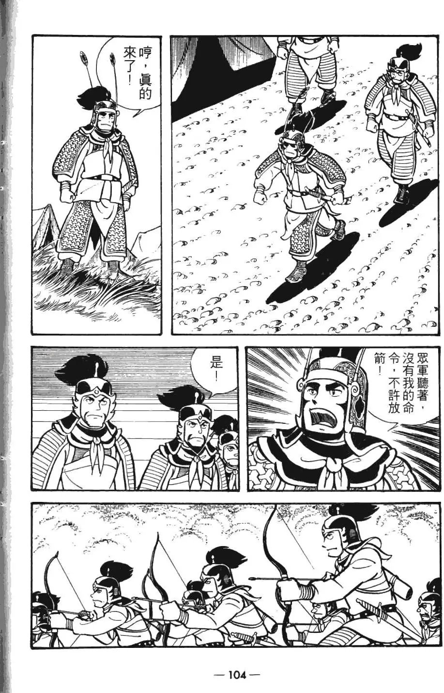 第05卷
