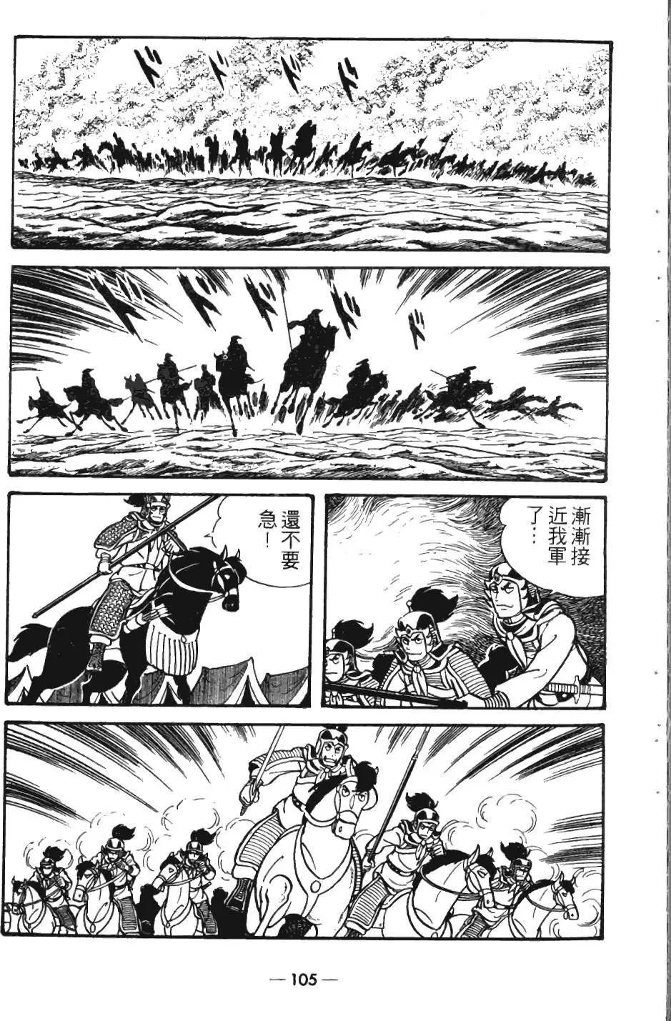 第05卷