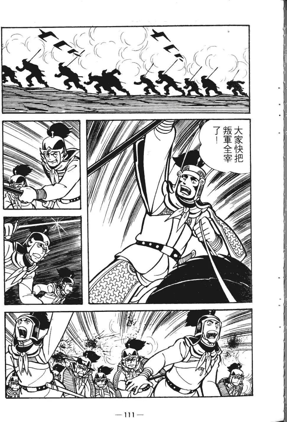 第05卷