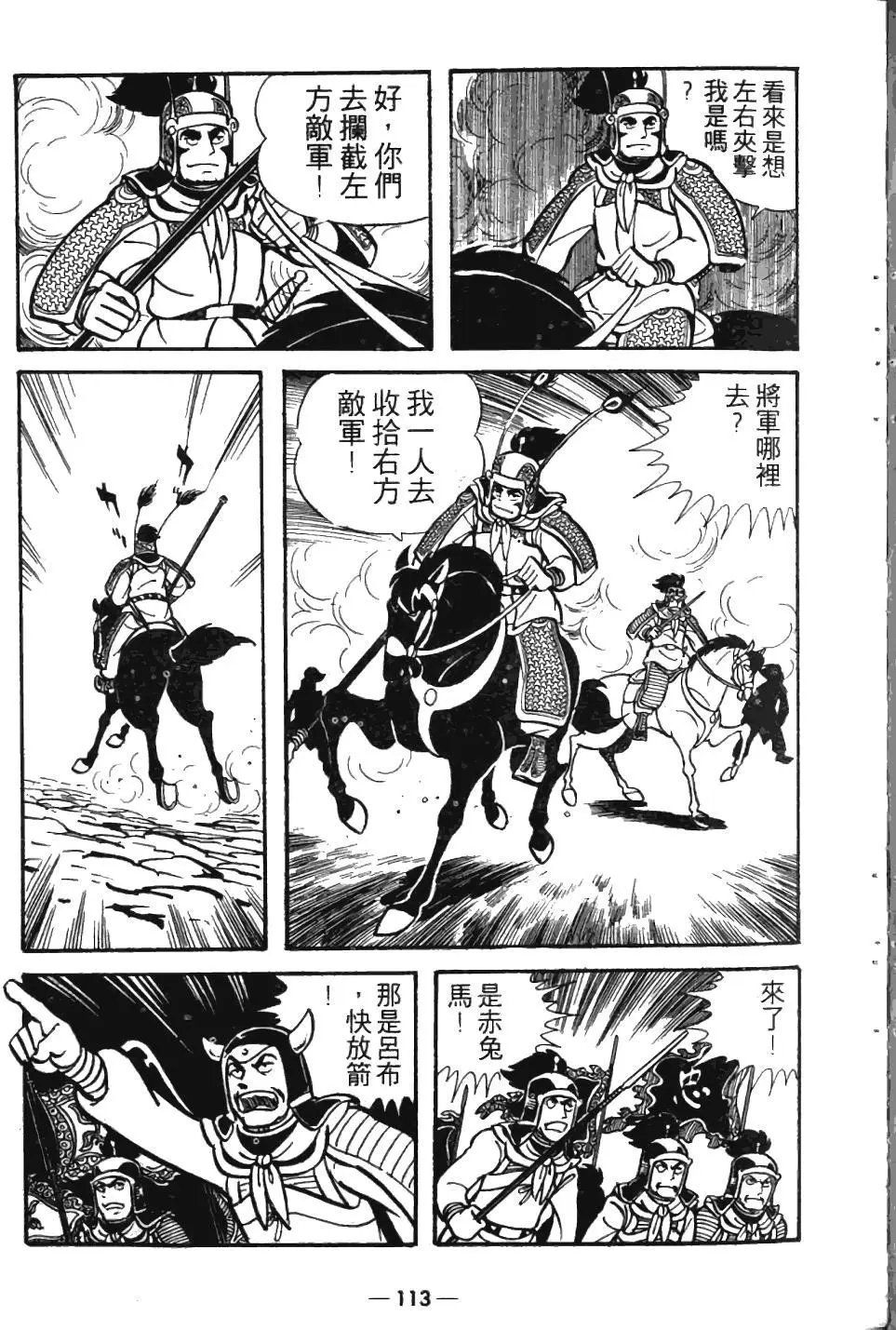 第05卷