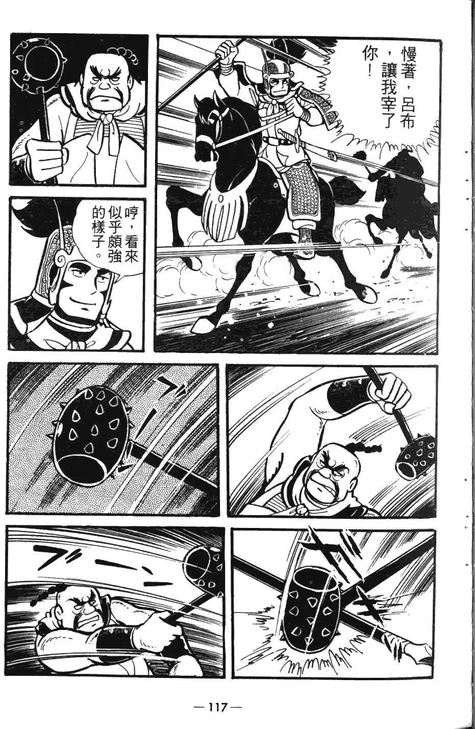 第05卷