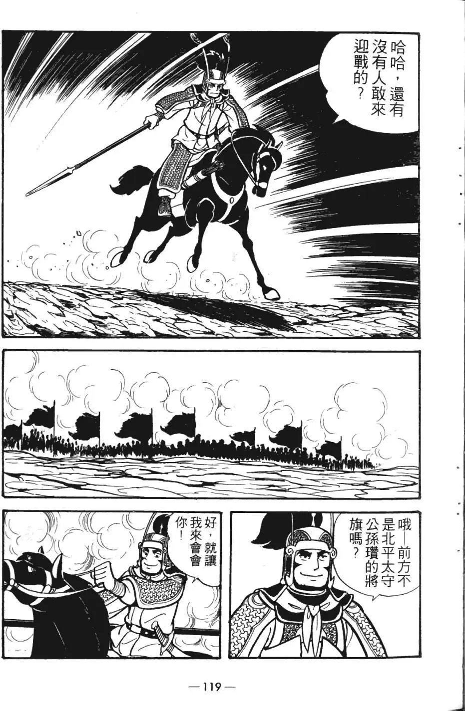 第05卷