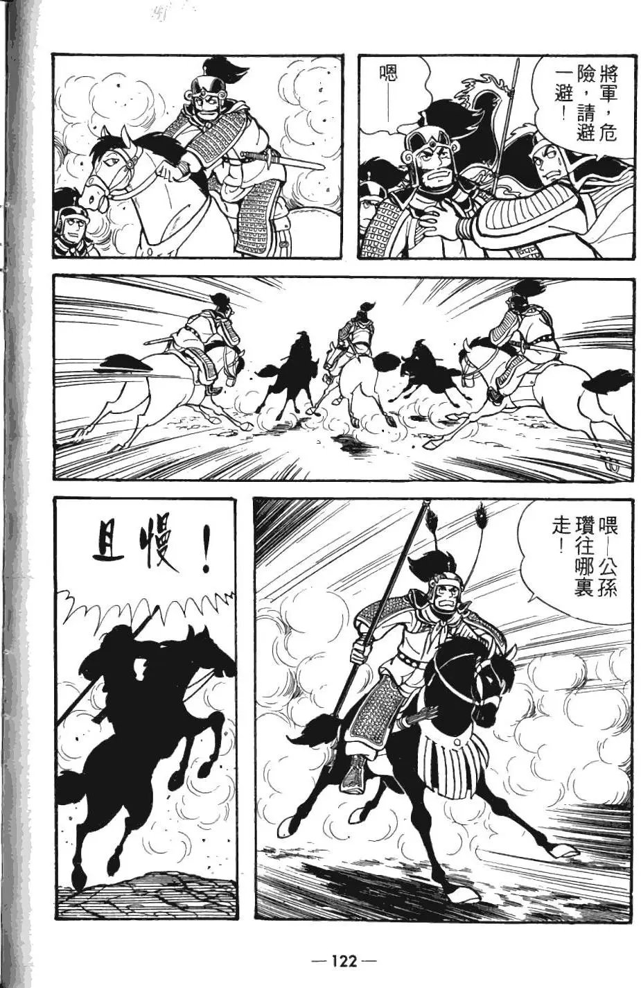 第05卷