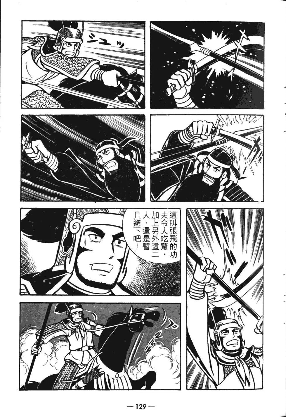 第05卷