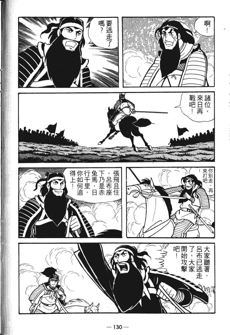 第05卷