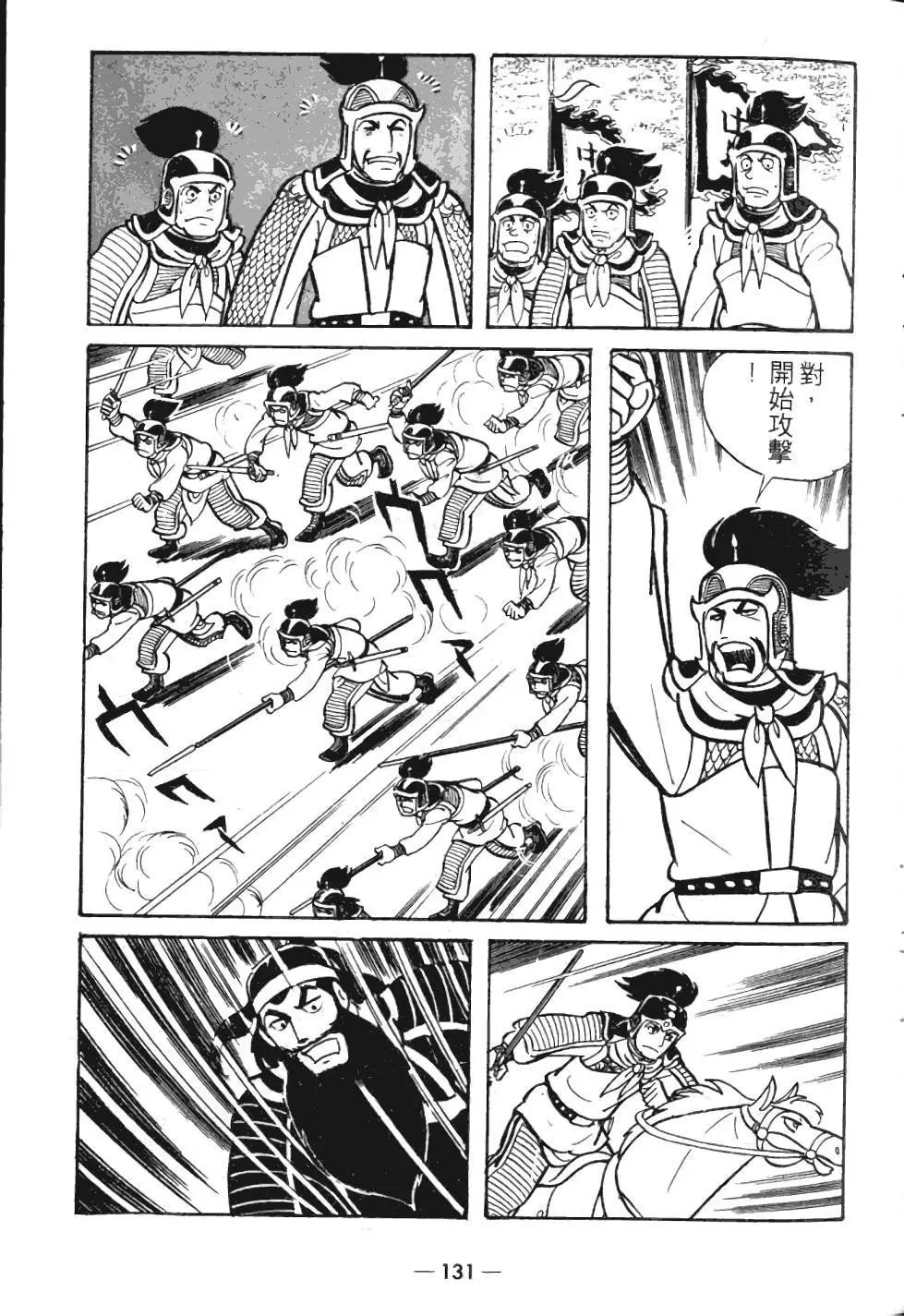 第05卷