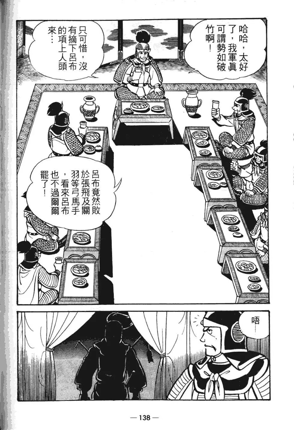 第05卷