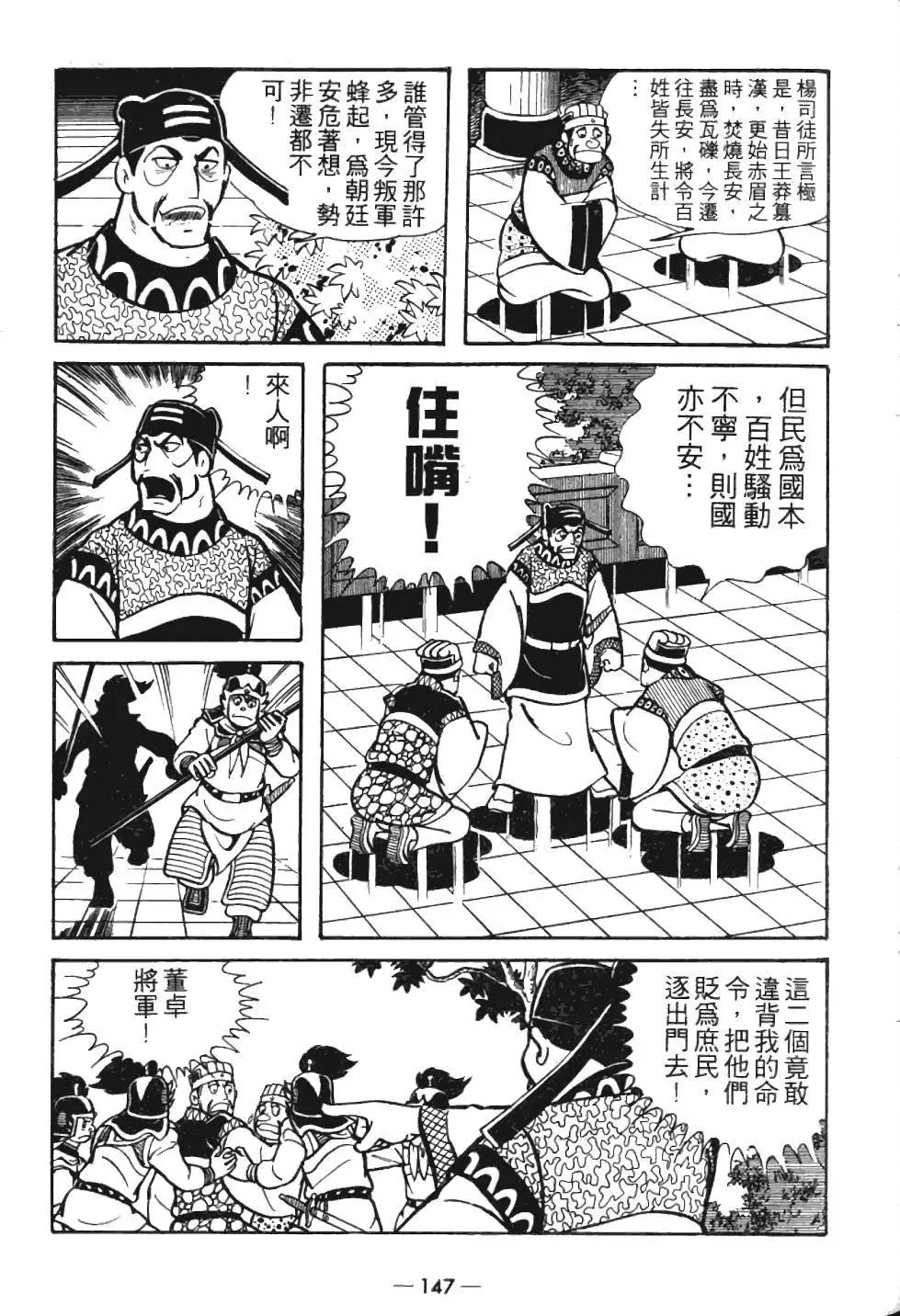 第05卷