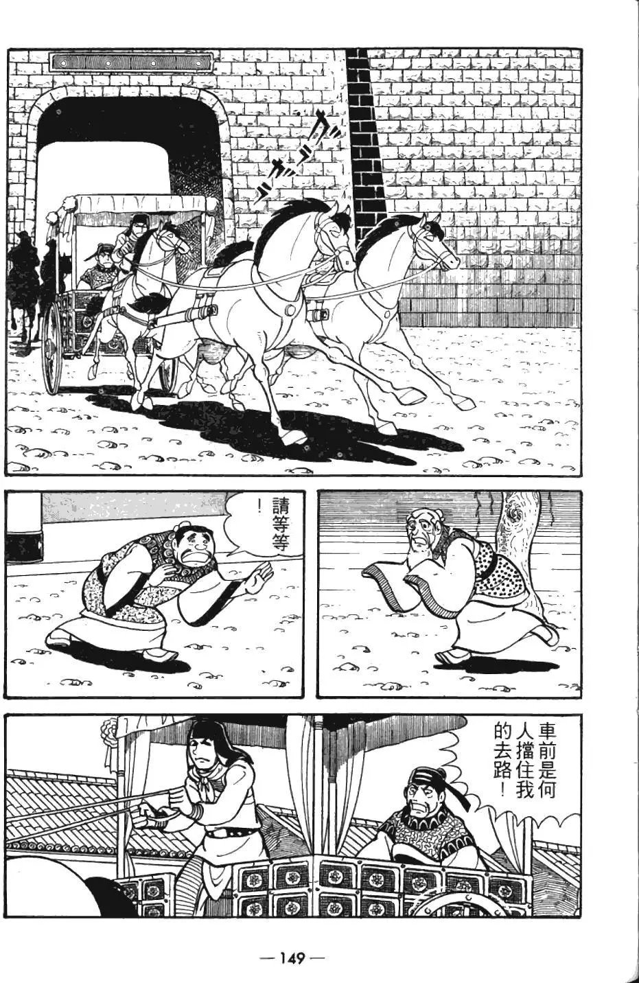 第05卷