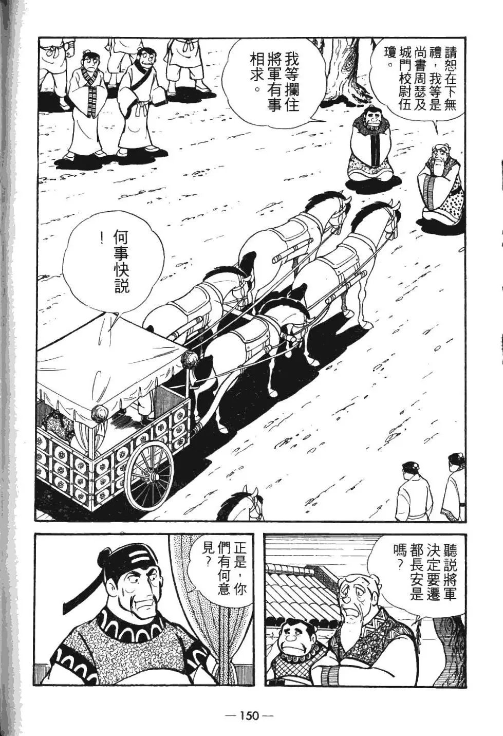 第05卷