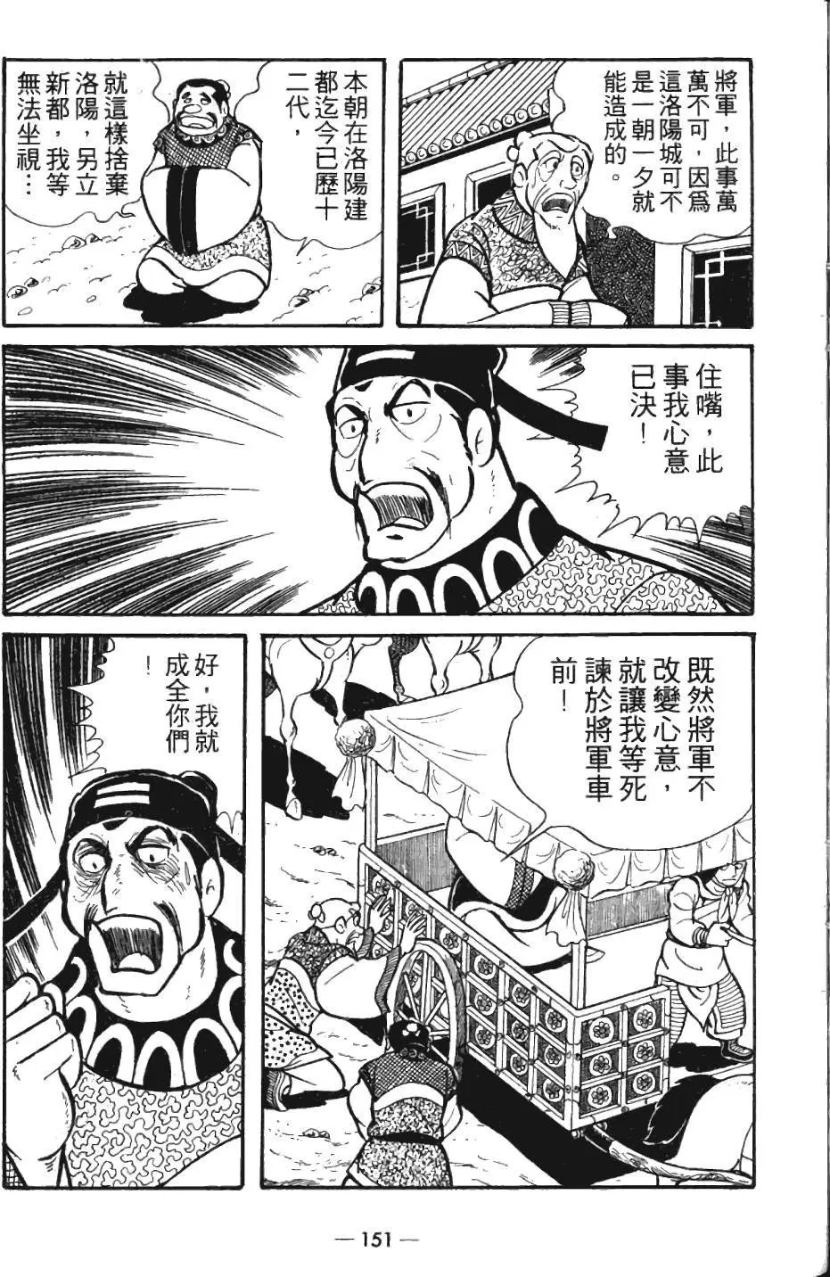 第05卷