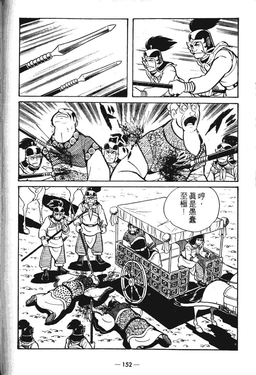 第05卷
