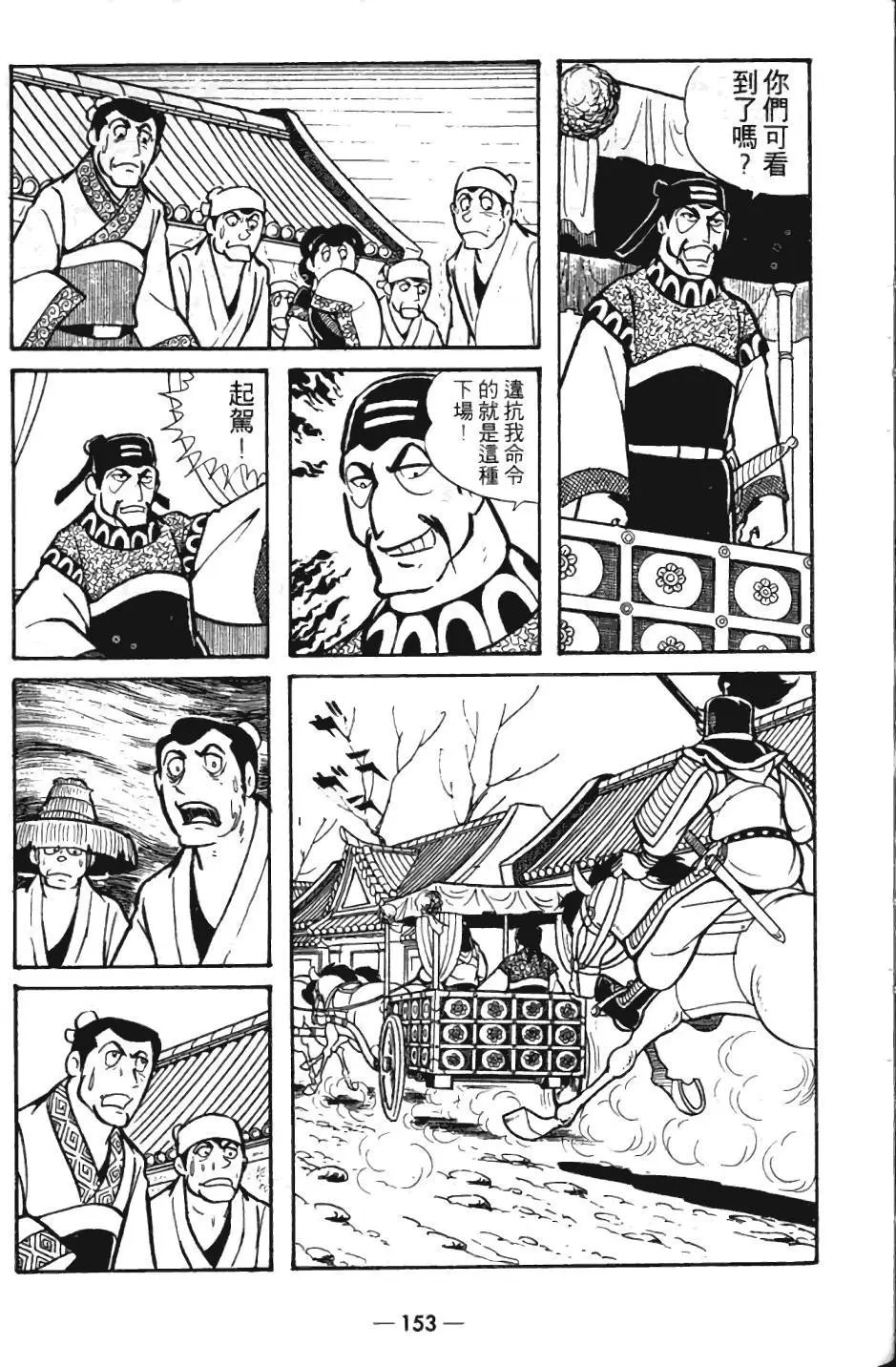 第05卷