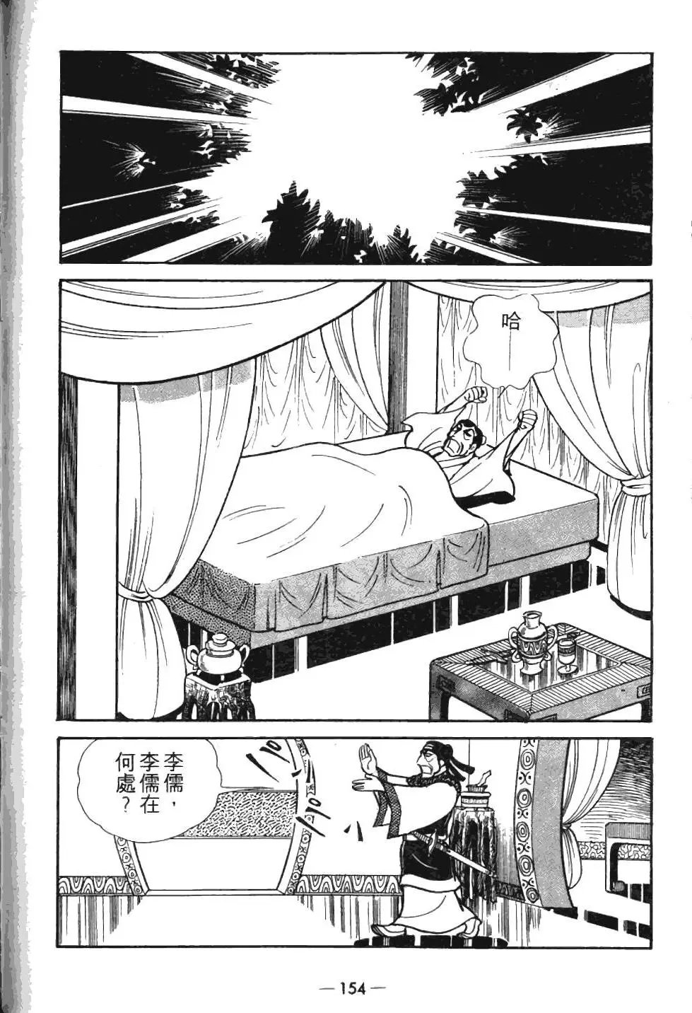 第05卷