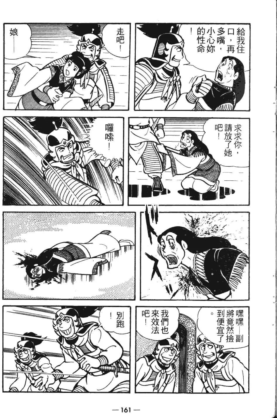 第05卷