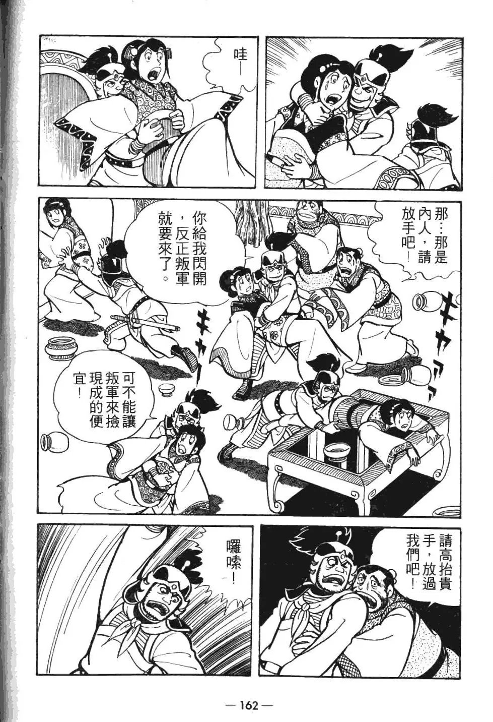 第05卷