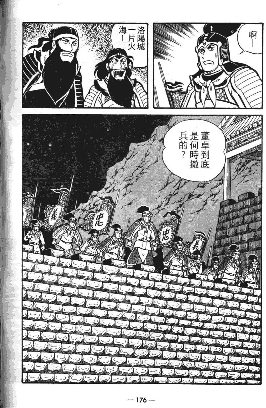 第05卷