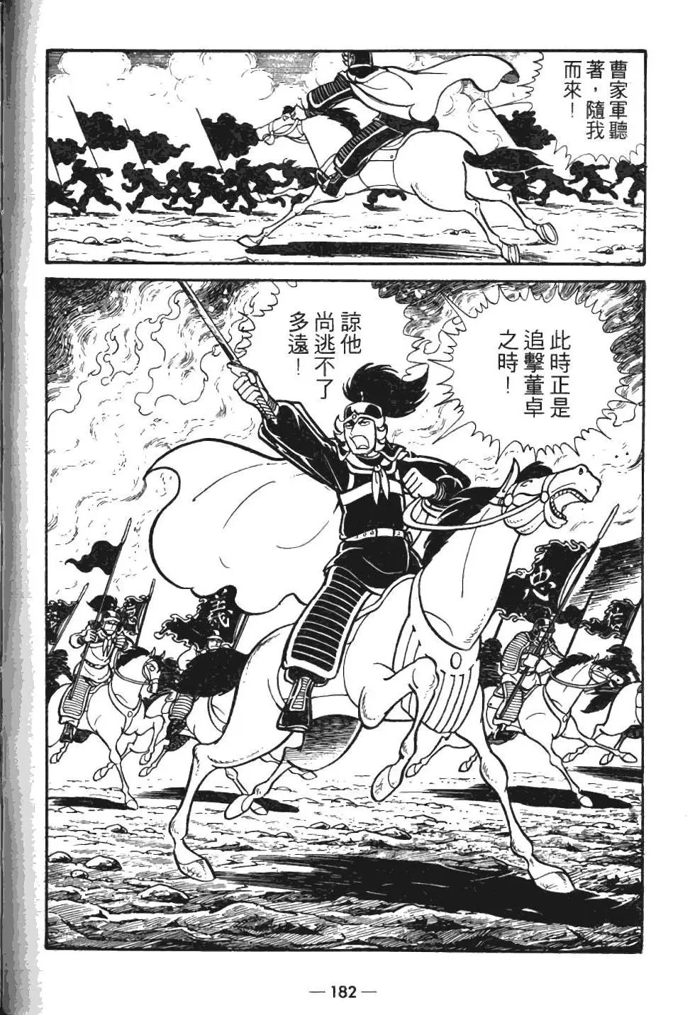 第05卷