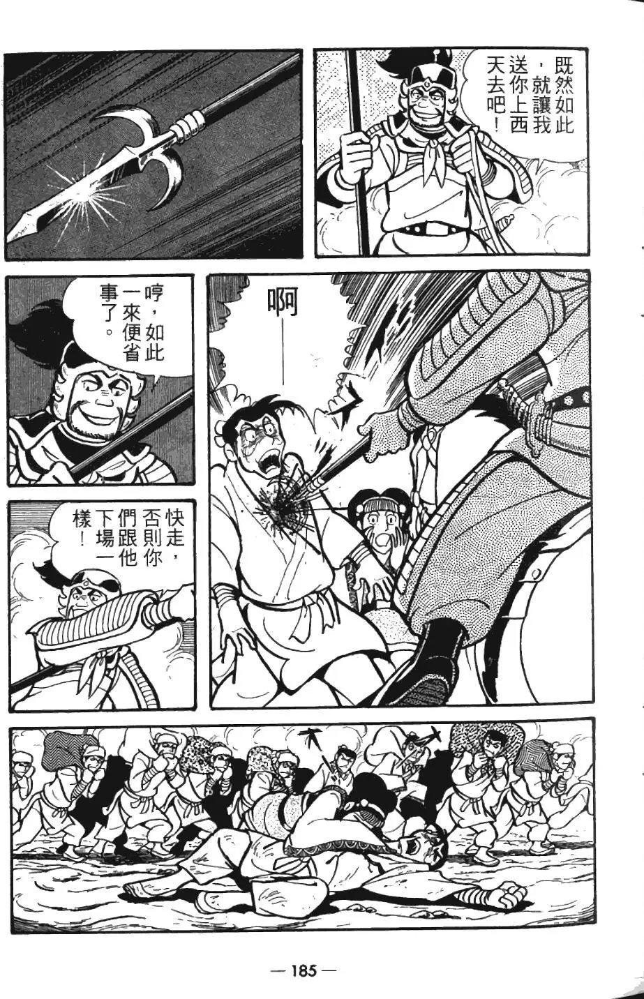 第05卷