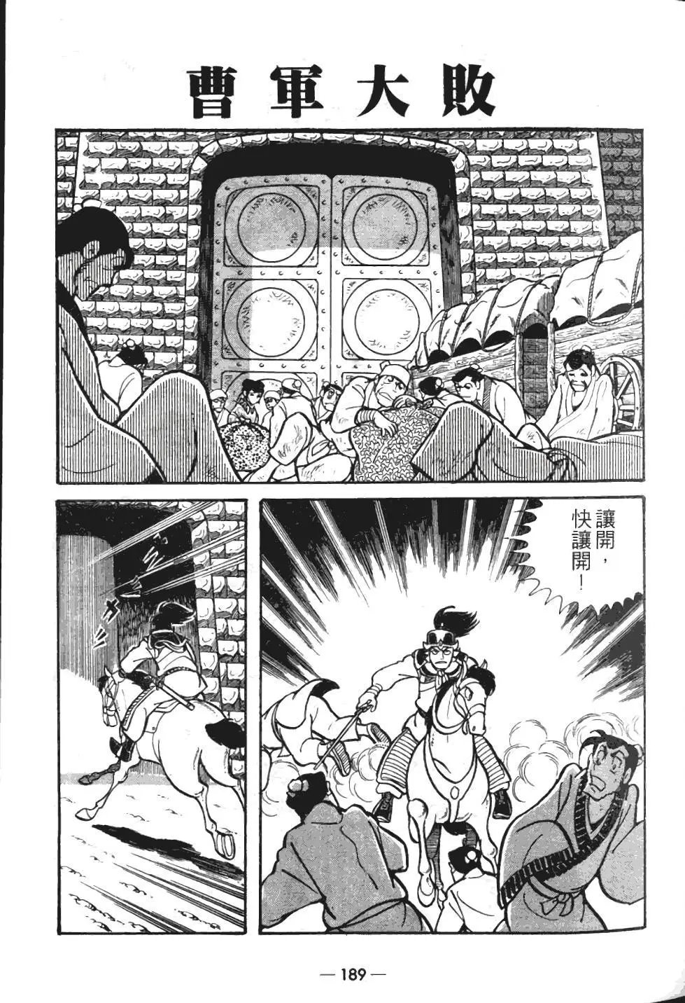 第05卷