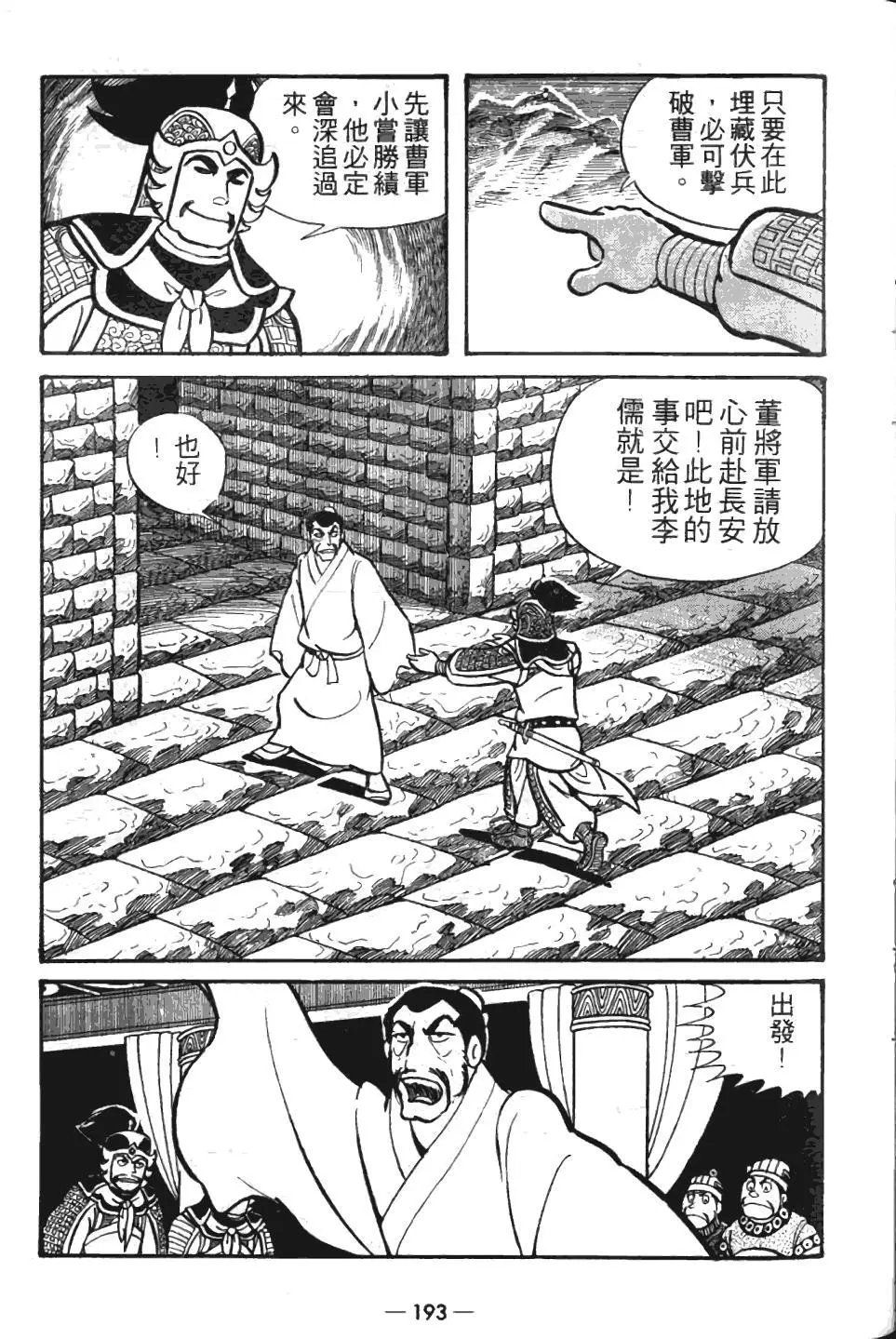 第05卷