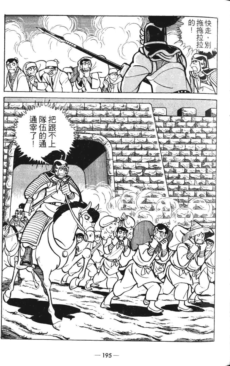 第05卷