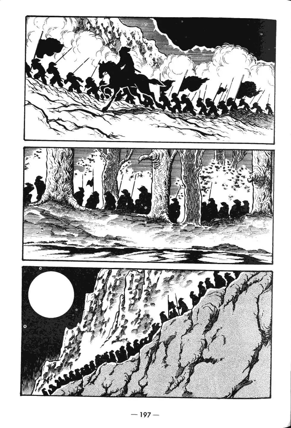 第05卷
