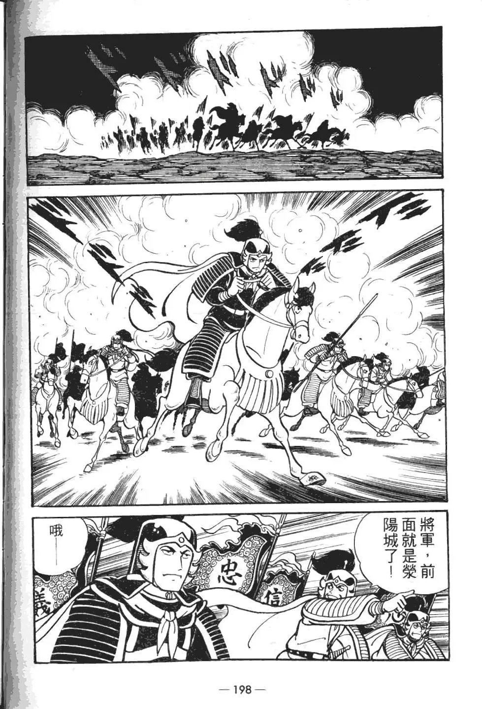第05卷