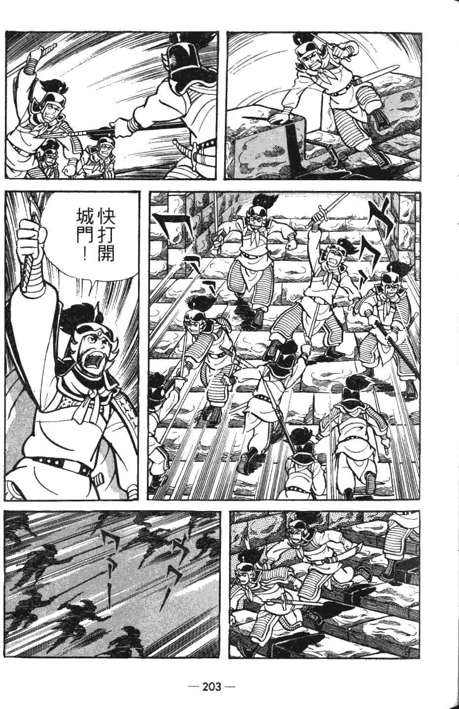 第05卷