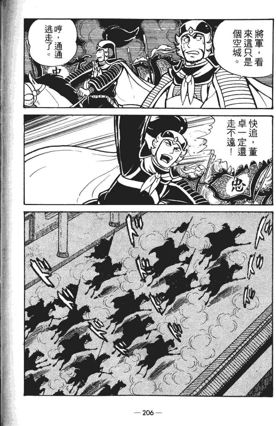 第05卷