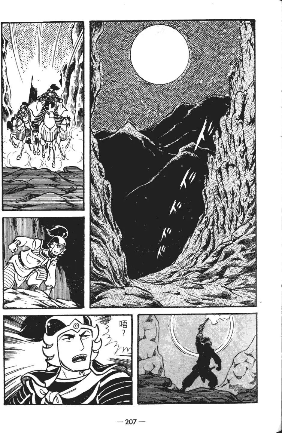 第05卷