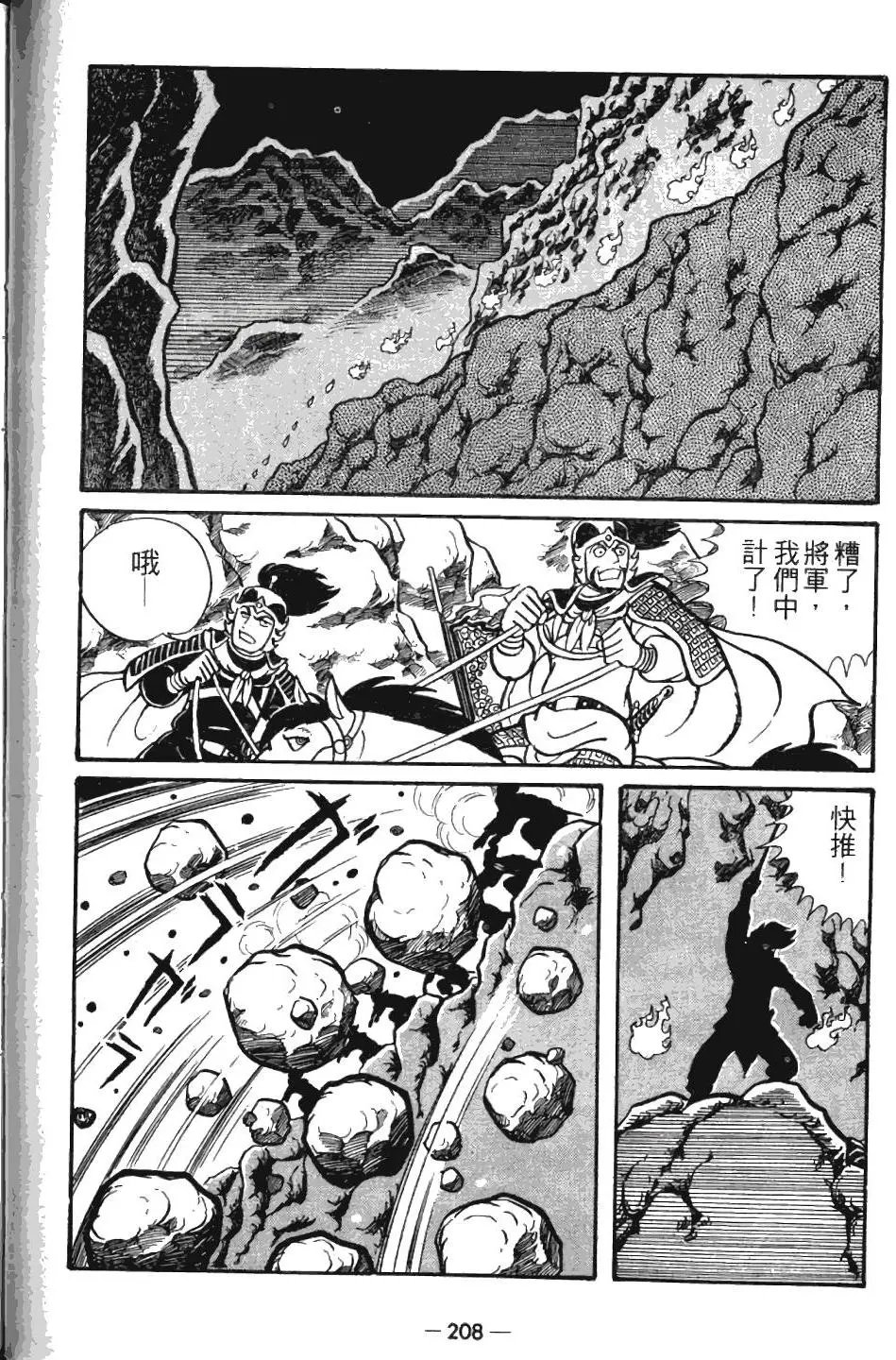 第05卷