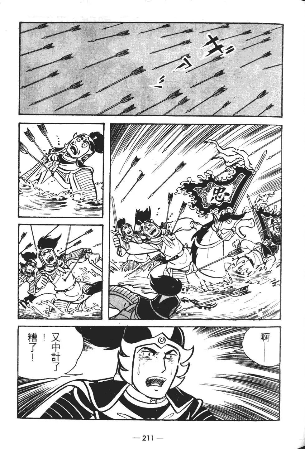 第05卷