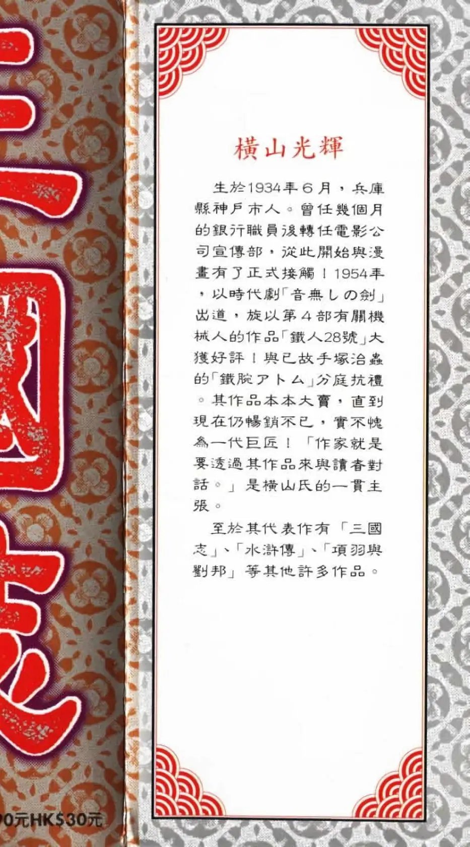 第05卷