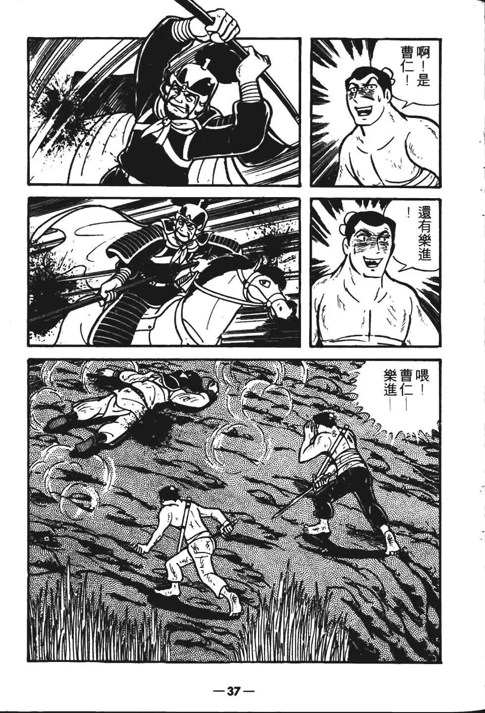 第06卷