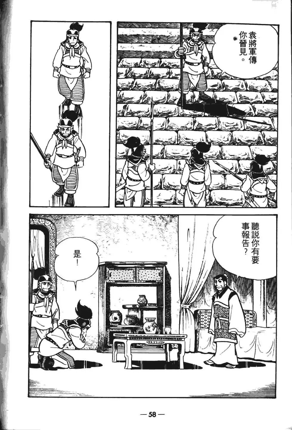 第06卷