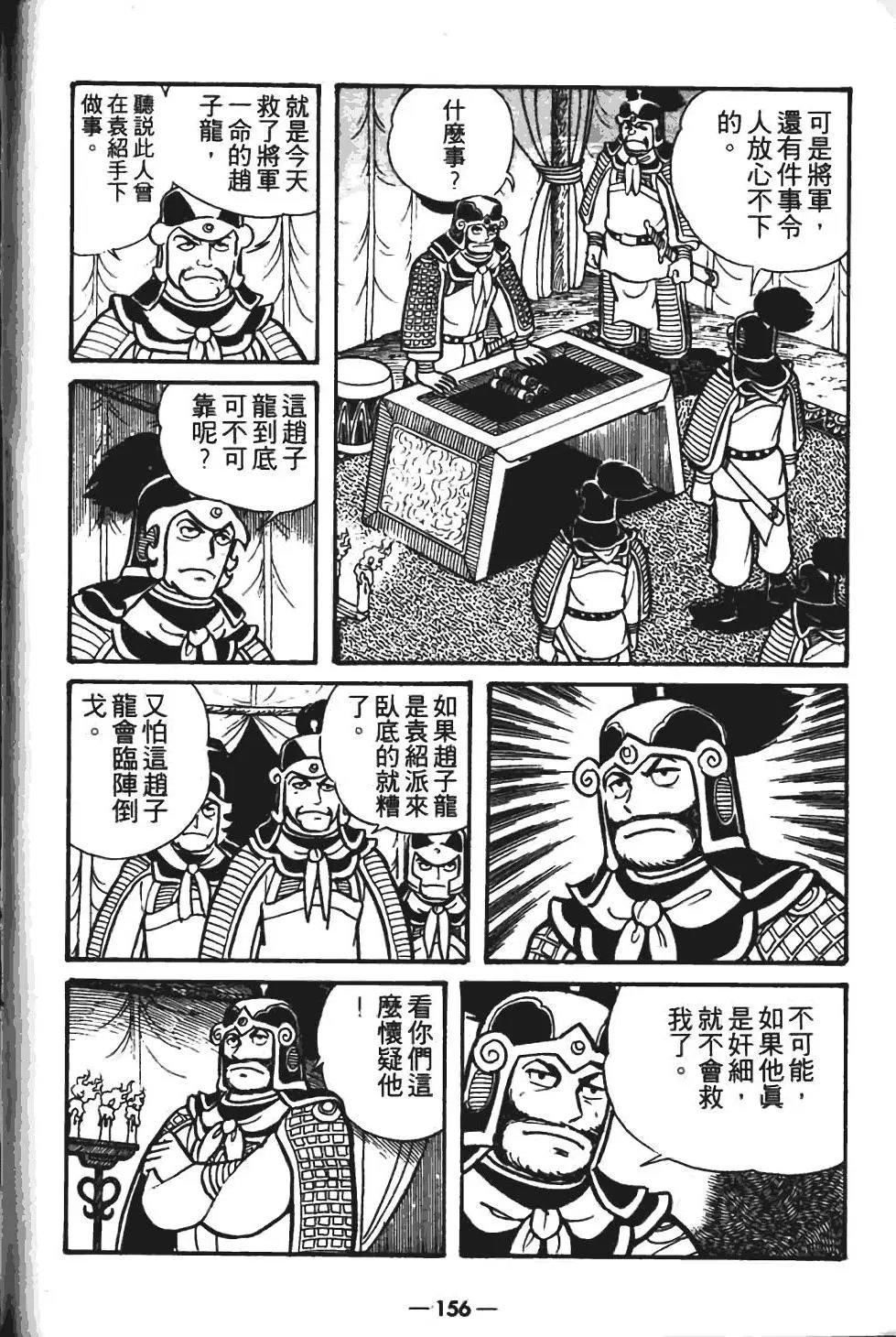 第06卷