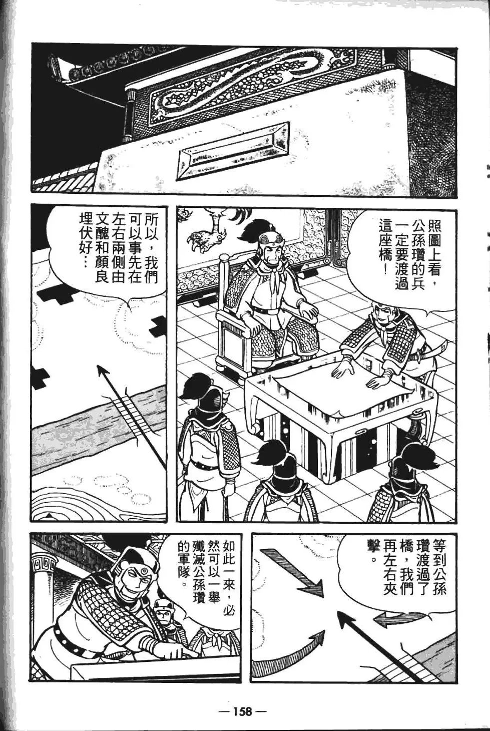 第06卷
