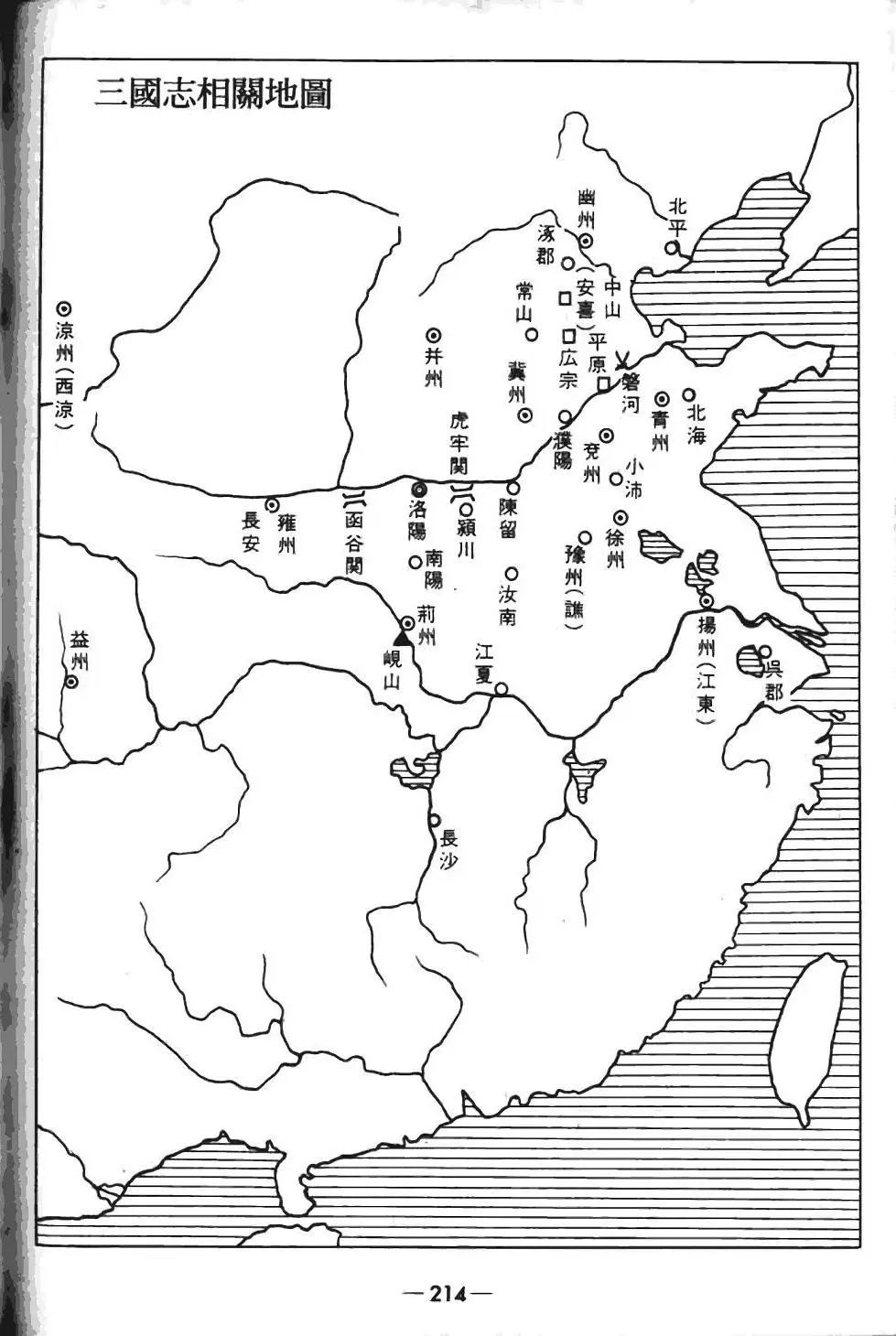 第06卷