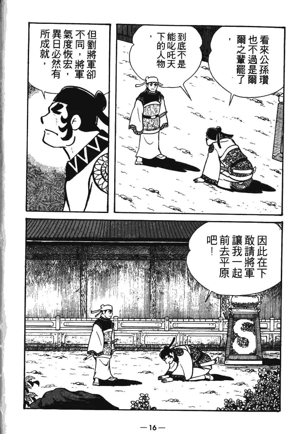 第07卷