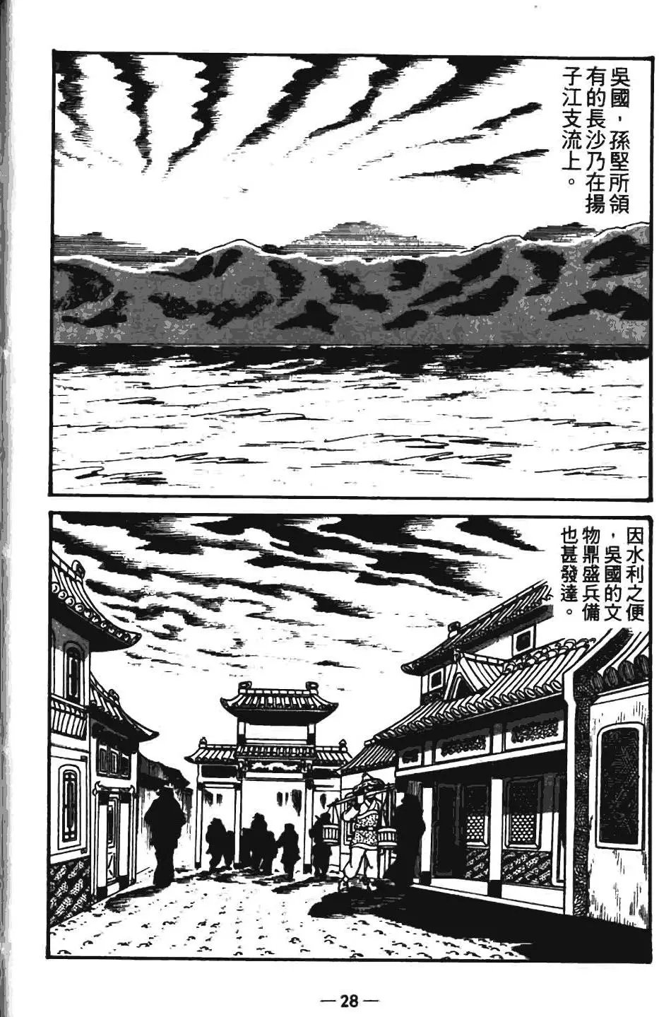 第07卷
