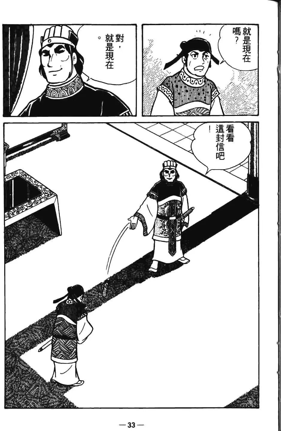 第07卷