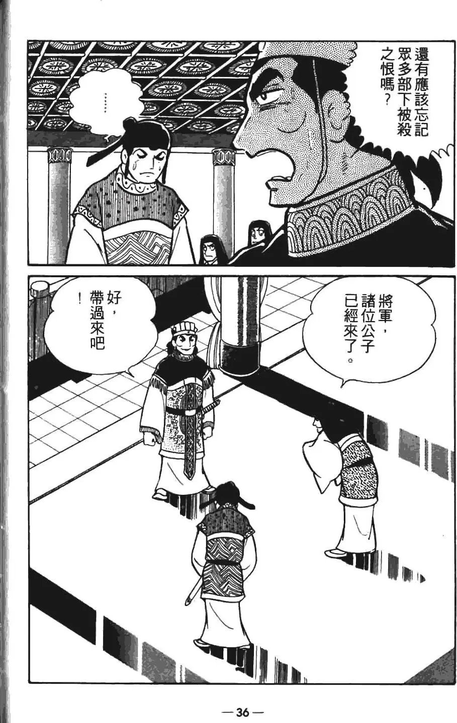 第07卷