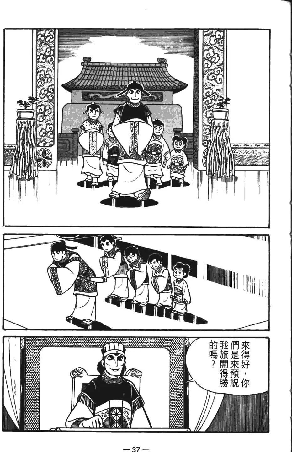 第07卷