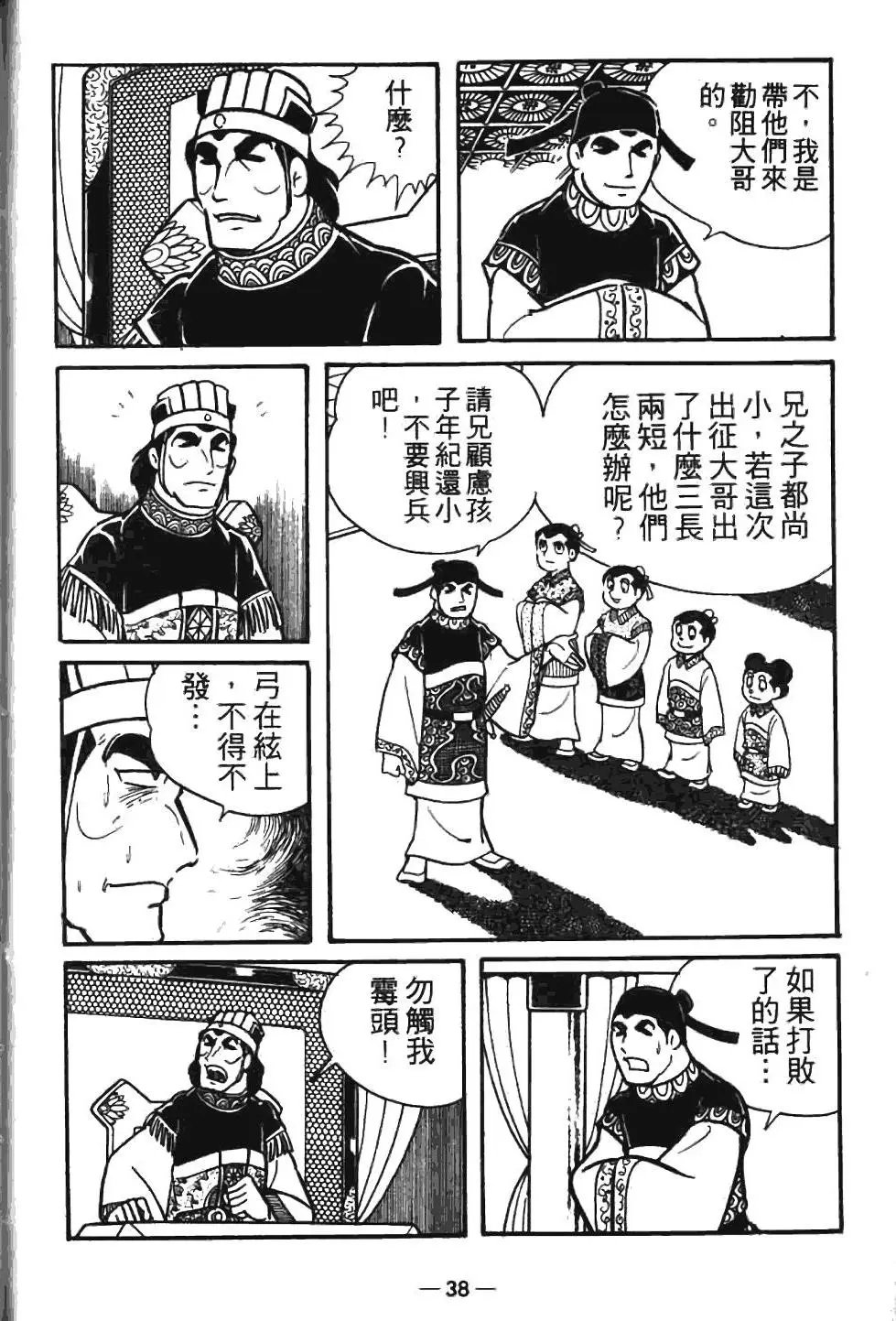 第07卷