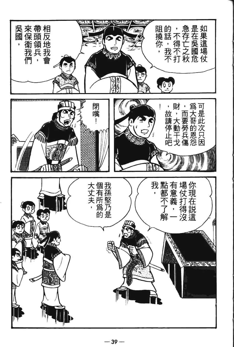第07卷