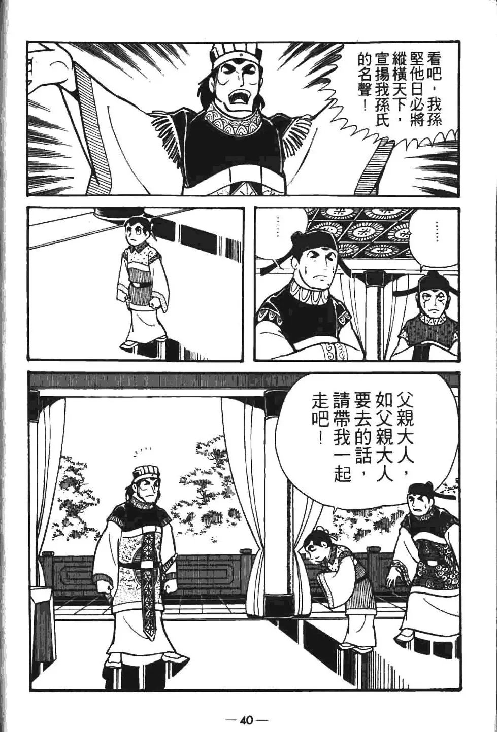 第07卷