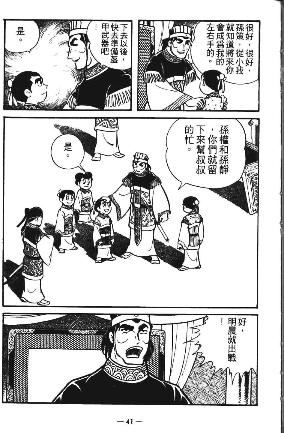 第07卷