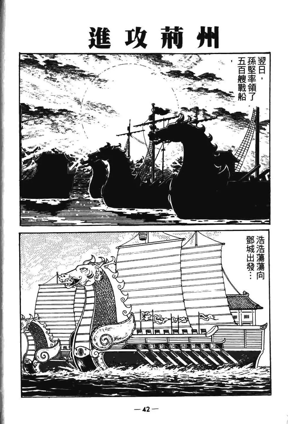 第07卷