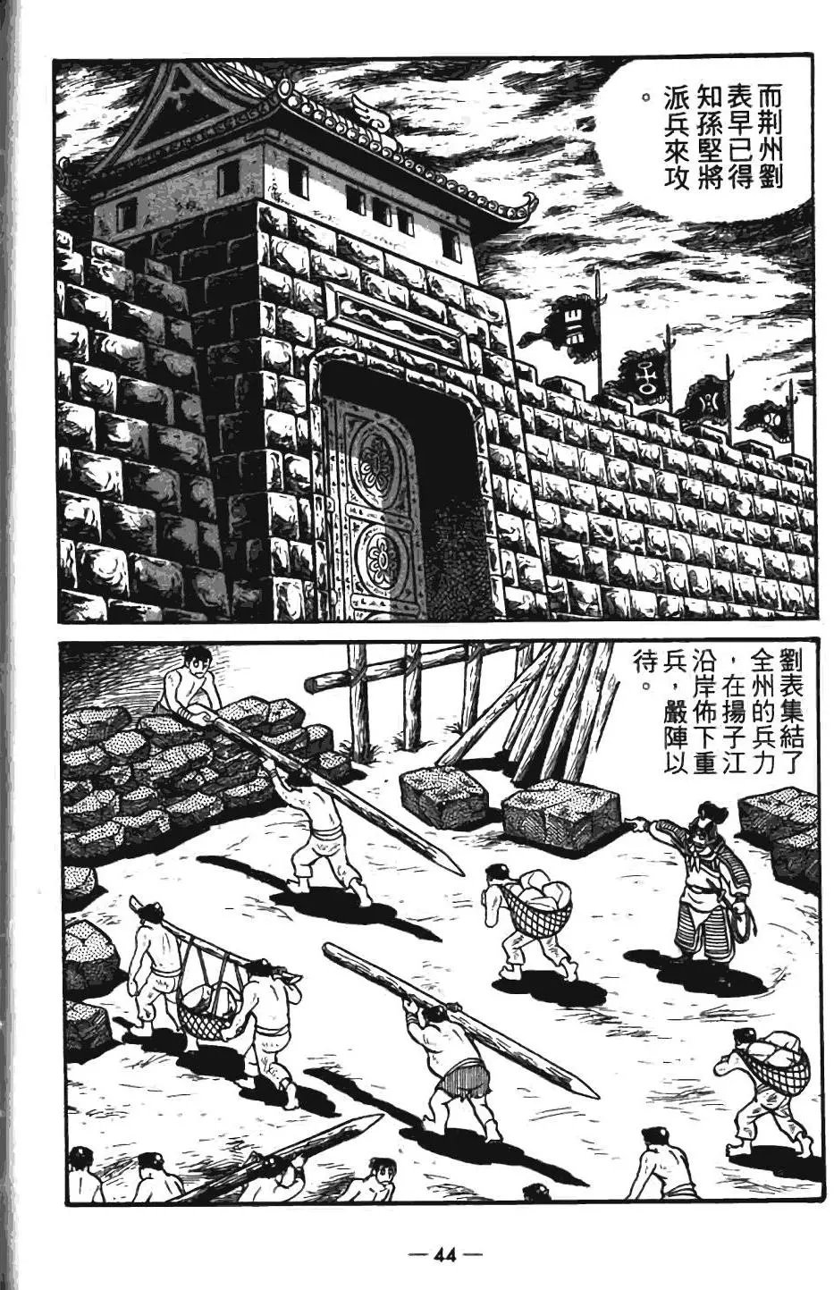 第07卷